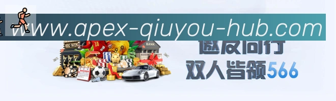 企业概况